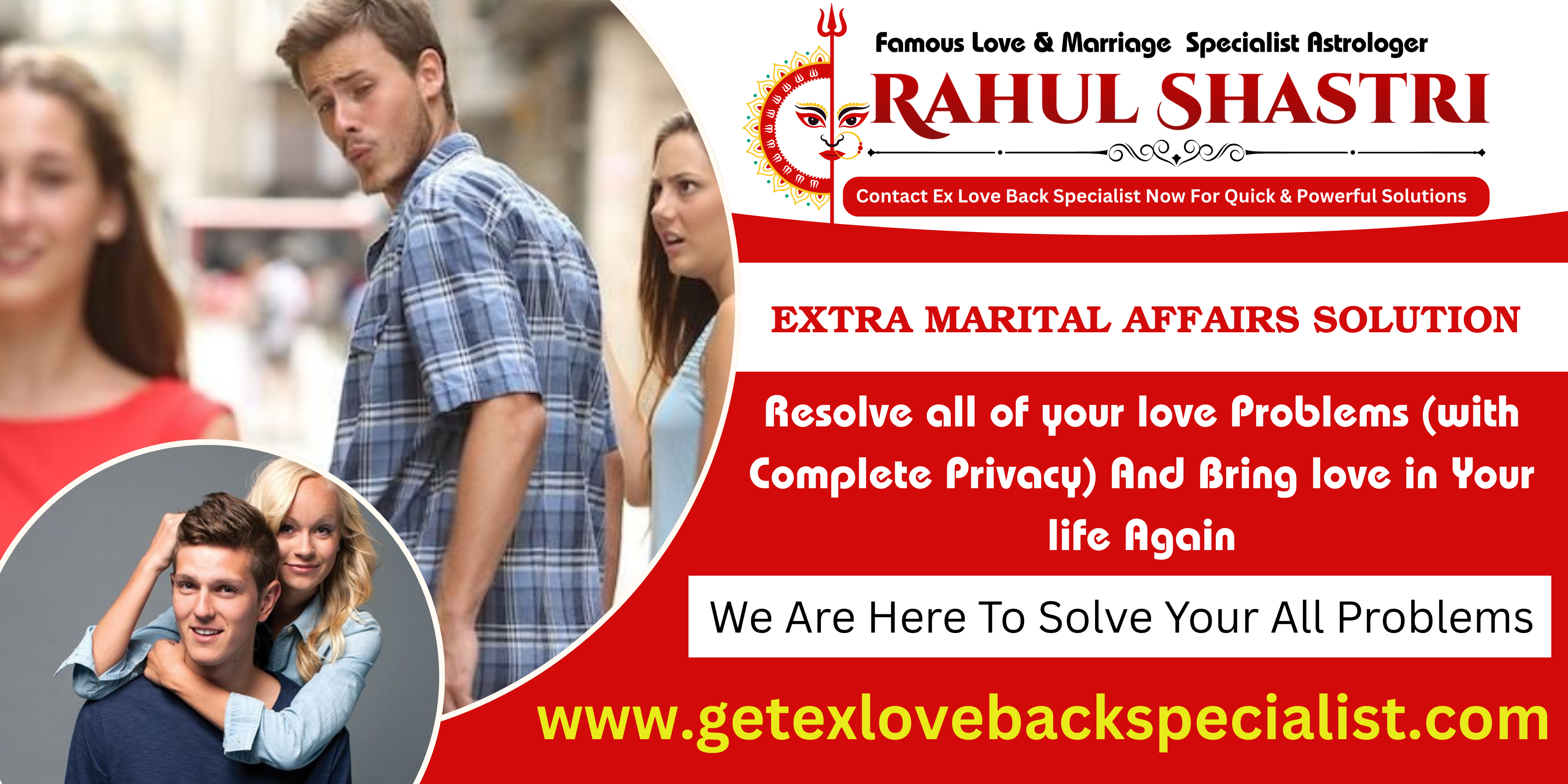 Extra Marital Affairs Solution